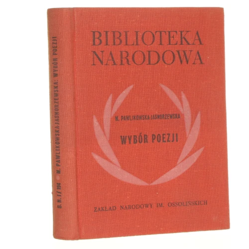 Jasnorzewska Wybór poezji (1).JPG