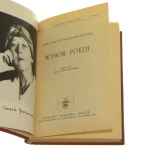 Jasnorzewska Wybór poezji (2).JPG