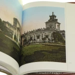 gawędy o warszawie (5).JPG