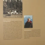 tatry (7).JPG