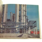 Petrochemia Płock (10).JPG