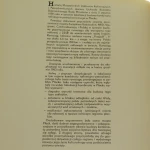 Petrochemia Płock (11).JPG