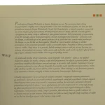przedwojenne bieszczady (3).JPG