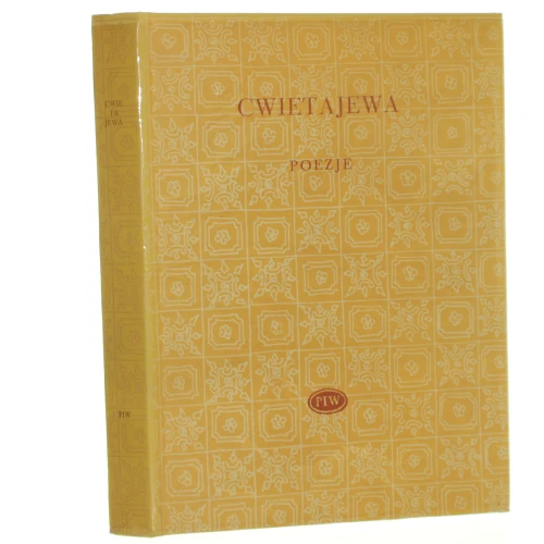 Poezje cwietajewa (1).JPG