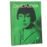 cwietajewa (1).JPG