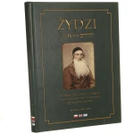 Żydzi na dawnej pocztówce (1).JPG