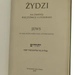 Żydzi na dawnej pocztówce (2).JPG