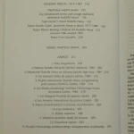 siedmiu (4).JPG