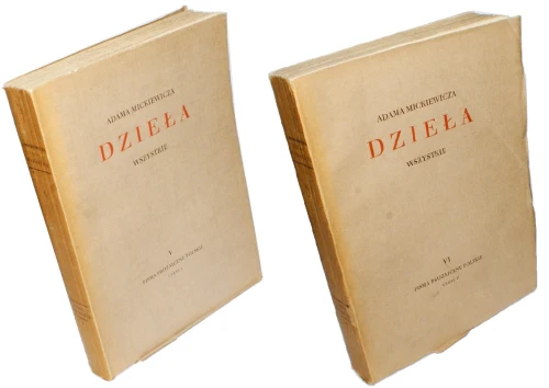 Pisma prozaiczne polskie część 1-2 Mickiewicz Adam (Dzieła Wszystkie t. V-VI)(1933)