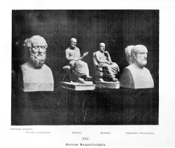 Muzeum Neapolitańskie / Elektrotypia "Wędrowca" [Tablica nr XXII z albumu, 1896 r.]
