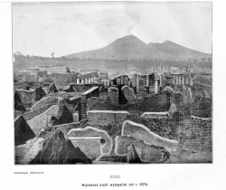 Najnowsza część wykopalisk (od r. 1875) / Elektrotypia "Wędrowca" [Tablica nr XXIII z albumu, 1896 r.]