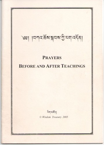 Prayers Before and After Teachings
