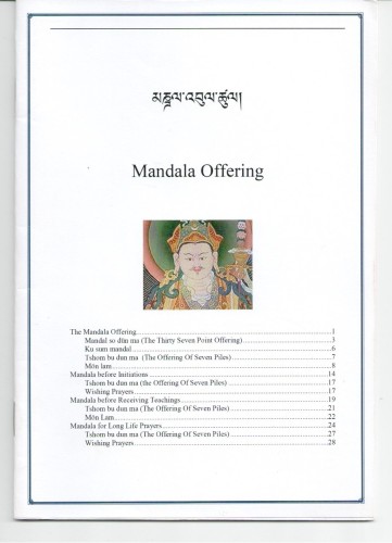 Mandala Offering
