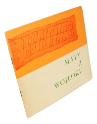 Maty z wojłoku (Górna Tuszetia - Gruzja) Ze zbiorów Państwowego Muzeum Gruzji oraz z kolekcji Wiktora Dżorbenadze (Tbilisi) [tekst wstępu: Wiktor Dżorbenadze; tł. z jęz. ros. Lija Skalska] (1968)