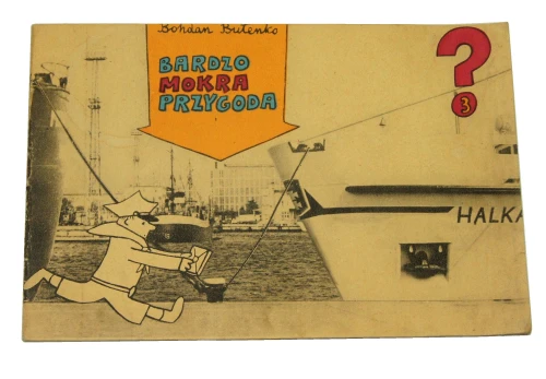 Bardzo mokra przygoda (Kwapiszon) Część 3 Butenko Bogdan (1976)(pierwsze wydanie)