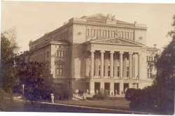 Riga Das deutsche Theater [pocztówka] [przed 1945 r.]