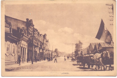 Kowel [pocztówka] [przed 1945 r.]