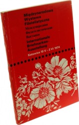 Międzynarodowa wystawa filatelistyczna Katowice 19 V 2 VI 1974
