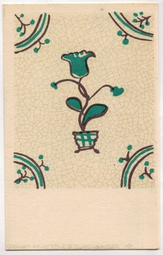 Kafel mazurski z pierwszych lat XIX wieku [etc.] (Wybór Dzieł Polskiej Sztuki Ludowej. Dawne ludowe kafle mazurskie) [pocztówka] [po 1945]