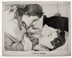 Z soboty na niedzielę Reż. Karel Reisz Fot. CWF [Centrala Wynajmu Filmów] [fotos filmowy] [1960]