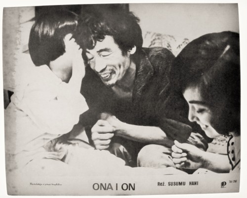Ona i on Reż. Susumu Hani Fot. CWF [Centrala Wynajmu Filmów] [fotos filmowy] [1963]