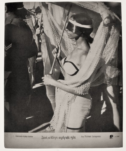 Dzień, w którym wypłynęła ryba Reż. Michael Cacoyannis Fot. CWF [Centrala Wynajmu Filmów] [fotos filmowy] [1967]