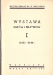 Wystawa darów i nabytków I (1935-1936)(Muzeum Narodowe w Warszawie)