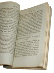 O ubóstwie i ubogich Skarbek Fryderyk (1827)