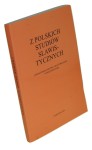 Z polskich studiów slawistycznych Seria 11 Literaturoznawstwo Kulturologia Folklorystyka Prace na XIV Międzynarodowy Kongres Slawistów w Ochrydzie 2008 Red. Lucjan Suchanek [et al.]