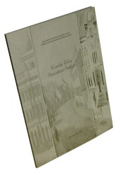 Kronika Roku Stanisława Staszica [red. nauk. Joanna Arvaniti, Dorota Pietrzkiewicz-Sobczak] (2005-2006)