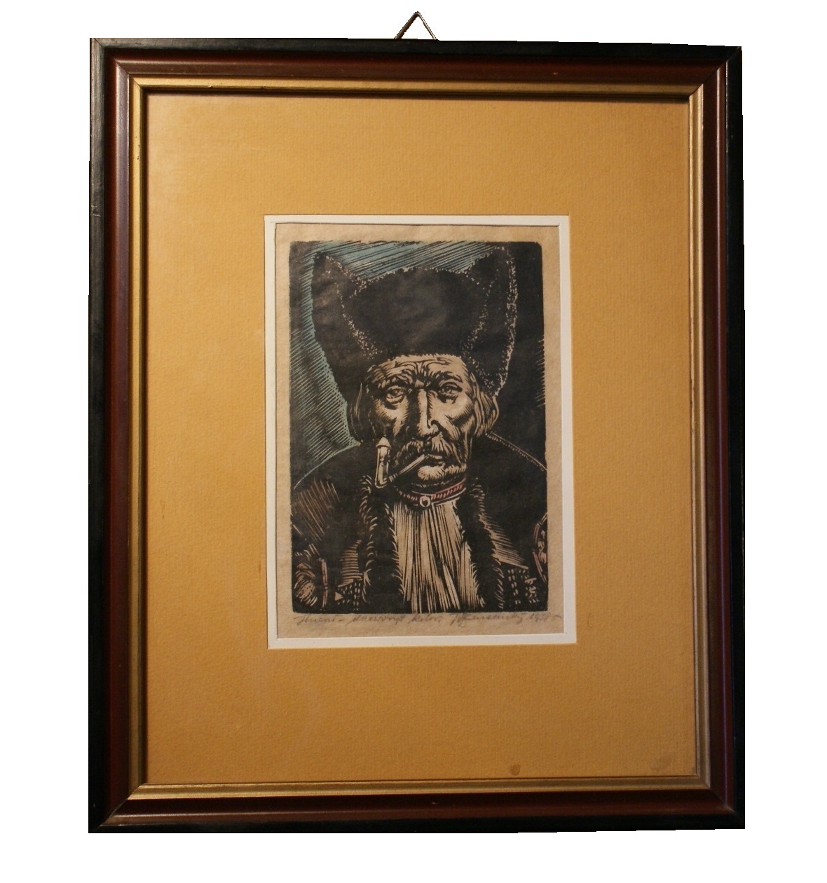 HUCUŁ